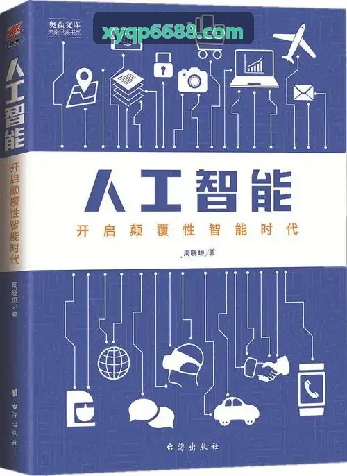 室内配电室挂轨式首页|J9国际集团中国官方网站轨道运行